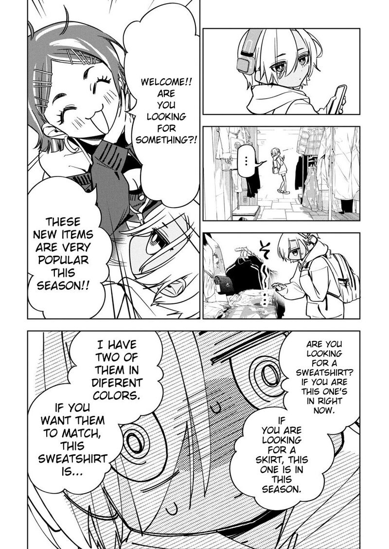 Now That We Draw - Chapter 24 image 05